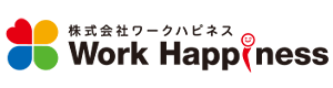 株式会社ワークハピネス