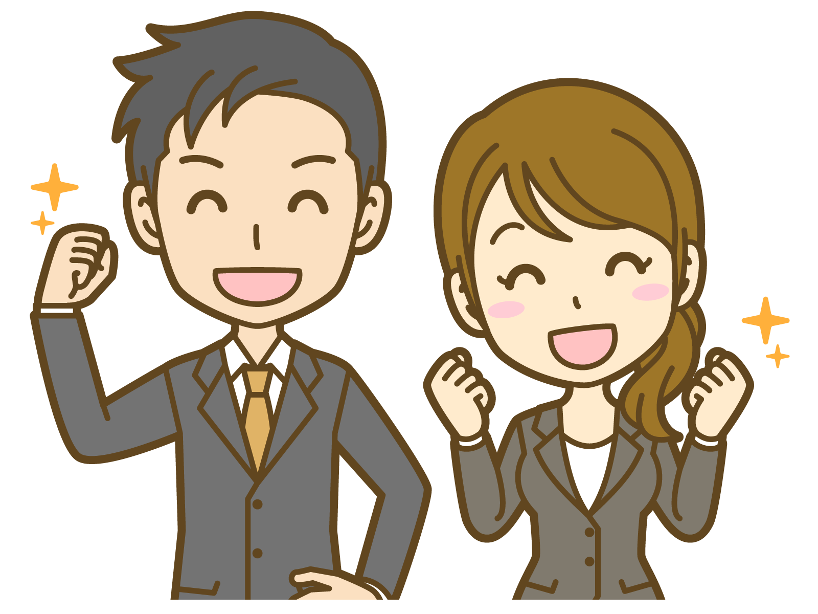 ありのままに!